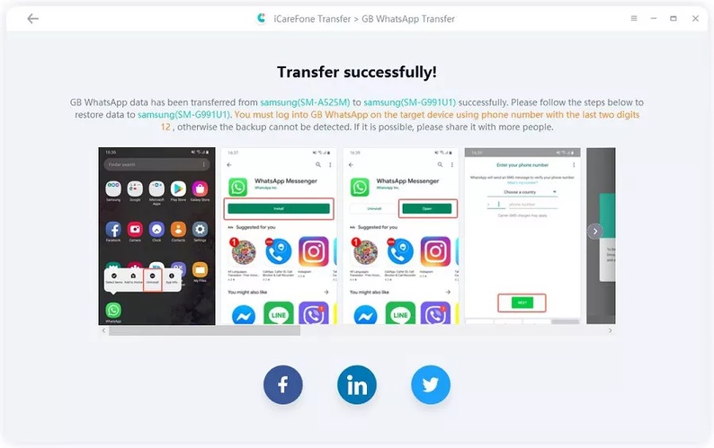 Transfer Complete, Open Whatsapp